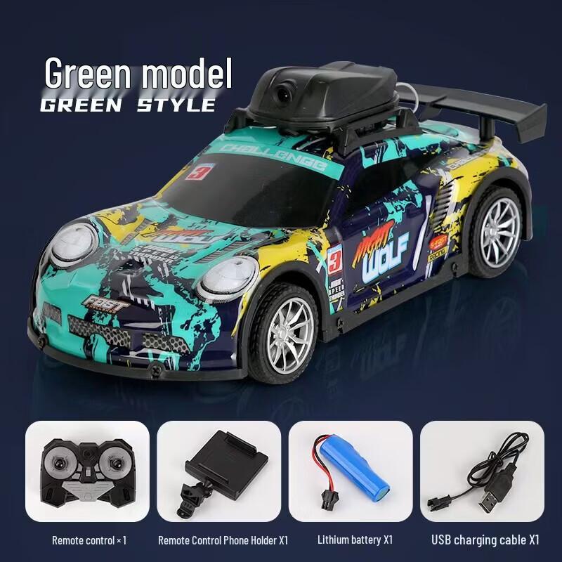 Zhixin Yuncai RC Off-Road Vehicle with 8K Camera, LED & App Control