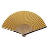 Taniguchi Shoudo Folding Fan Style Folding Wind God and Thunder God Design for A Masterpiece of Edo Painting On a Folding Recommended As a Souvenir or
