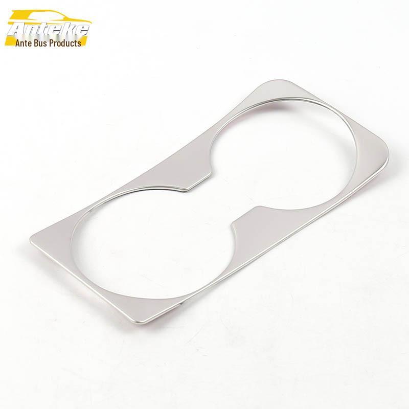 

Stainless Steel Gear Shift and Cup Holder Decorative Sticker for Hongguang S