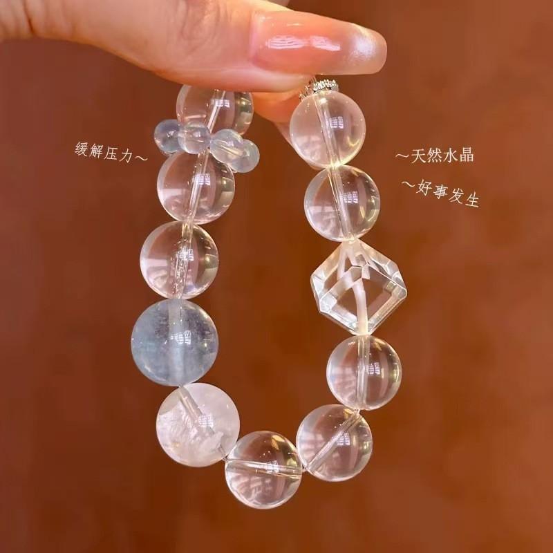 Handcrafted Natural White Quartz Aquamarine Beaded Bracelet Women Men Minimalist Luxury Style 13mm Round Beads