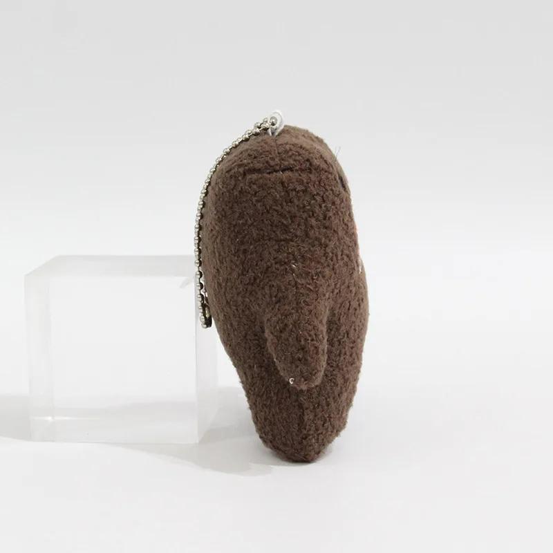 Kawaii Cute Domo Kun Plush Keychain Anime Keyring Charm for Bag Keys Gift Collection