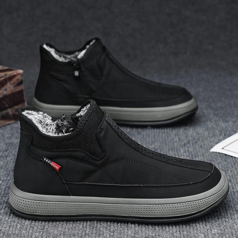 New Style Comfortable Winter High-top Snow Boots Casual Cotton Non-slip Warm Men's Boots Trendy Sports Solid Color Men's Boots
