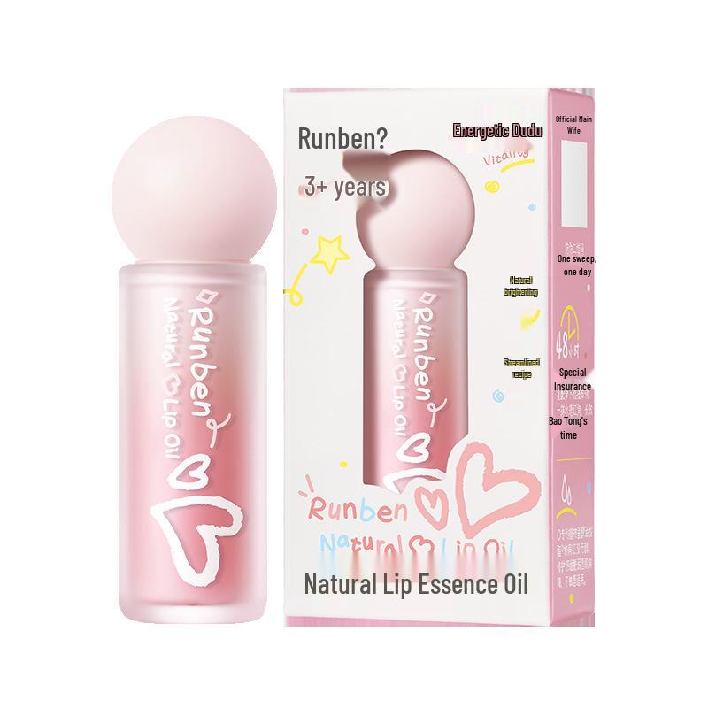 Runben Lip Balm for Kids - Moisturizing & Nourishing Lip Care for Boys and Girls in Autumn/Winter