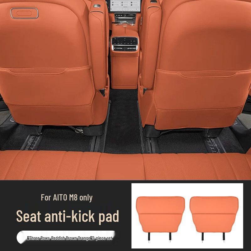 Rear Seat Kick Mats: Enhance Interior, Prevent Dirt, Special Accessories