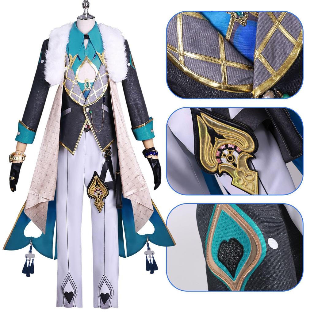 [BASETAKE] Deluxe Edition Honkai Star Rail Cosplay Costume, Aventurine Kafka, Unisex, Christmas, Halloween, Game Costume