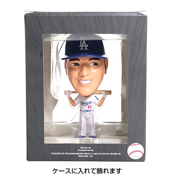 Shohei Ohtani Ornament Bobblehead Doll EOP-843-038 with Case, MLB Hallmark