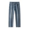 American Loose Wide-leg Boys' Jeans for Autumn and Winter Loose Straight Large Size Trendy Casual Retro Men's Trousers