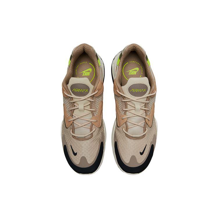 Nike Air Max 2X Fabric Synthetic Leather Sports Comfort Low Top Lifestyle Shoes Men sneakers Yellow DO5885-221