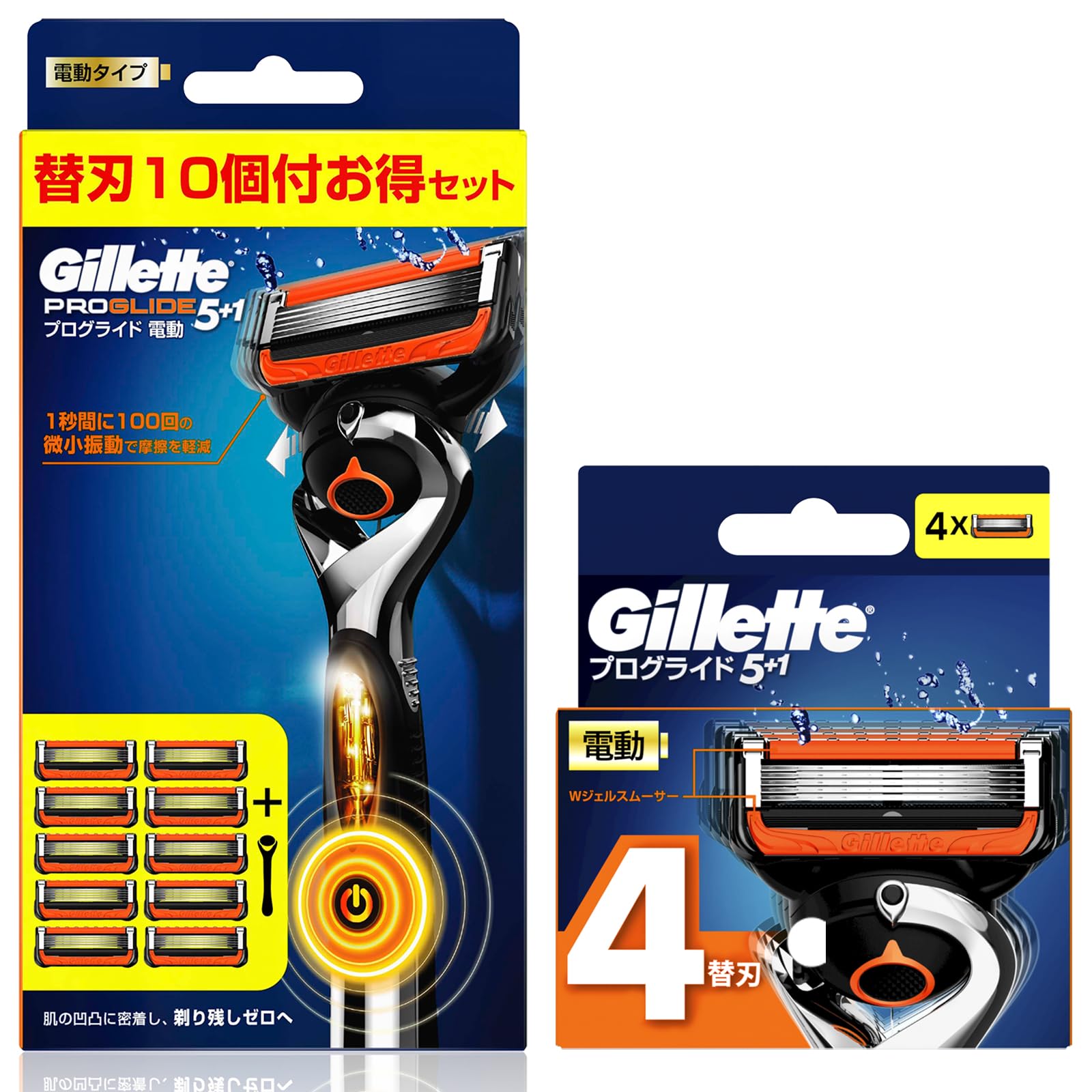 

Gillette Razor Electric Shaver Close Shave Body Replacement Blades 14 Pieces Proglide чорний