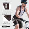Santic Summer Bib Bib and Bib Pants with Side 3D Sponge and Men's Shorts, Tights, Pockets, Pads, Sweat-Wicking, Quick-Drying