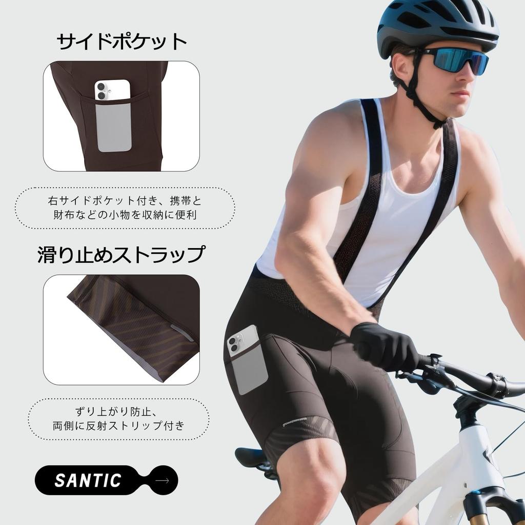 Santic Summer Bib Bib and Bib Pants with Side 3D Sponge and Men's Shorts, Tights, Pockets, Pads, Sweat-Wicking, Quick-Drying