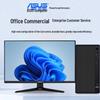 Asus Home Desktop PC | Intel I5 | 16GB RAM | Keyboard & Mouse Set (CN Version)