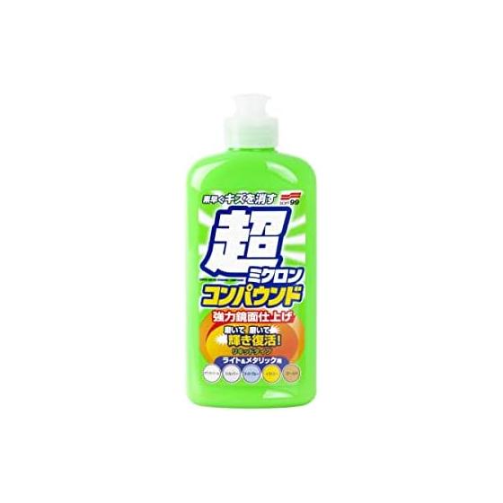 SOFT99 (SOFT99) 99 Kobo Body Cleaner Ultra Micron Compound Liquid Set Light & Metallic 250ml Removes deteriorated film from car paint, car wash