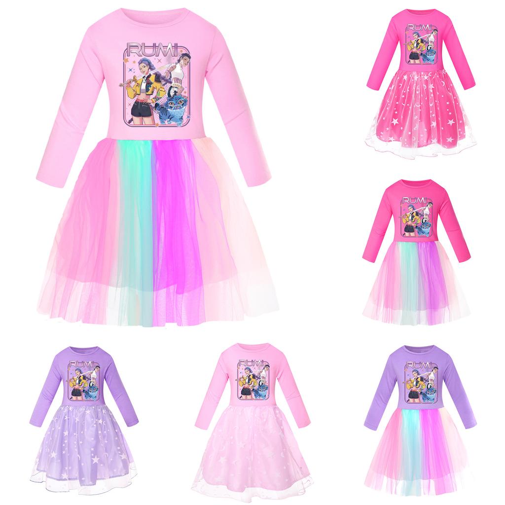 Girls' Star-Print Skirt Round-Neck Long-Sleeve Colorful Lace Patchwork Dress
