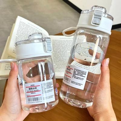 350/550ml Láhev na vodu s časovou stupnicí Přenosná Průhledná Kawaii Láhev na vodu Sportovní pohár na vodu Plastový Praktický pohár