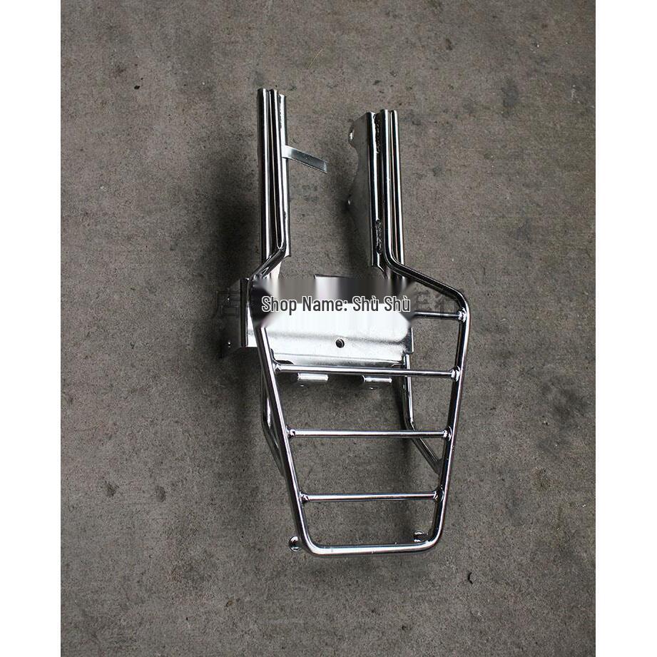 Golden Monkey Gorilla Motorcycle Rear Luggage Rack - Electroplated Tail Accessory