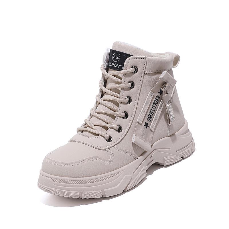 Martin Women's High-Top Sports Casual Boots - Autumn/Winter 2025, Thick Sole, Non-Slip, Short-Length, Style L951-1