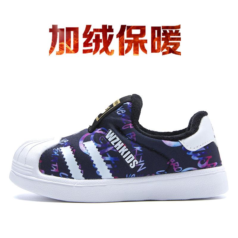 Shell head classmate spring and autumn mesh girls casual shoes one pedal children's sports shoes soft-soled baby boys shoes