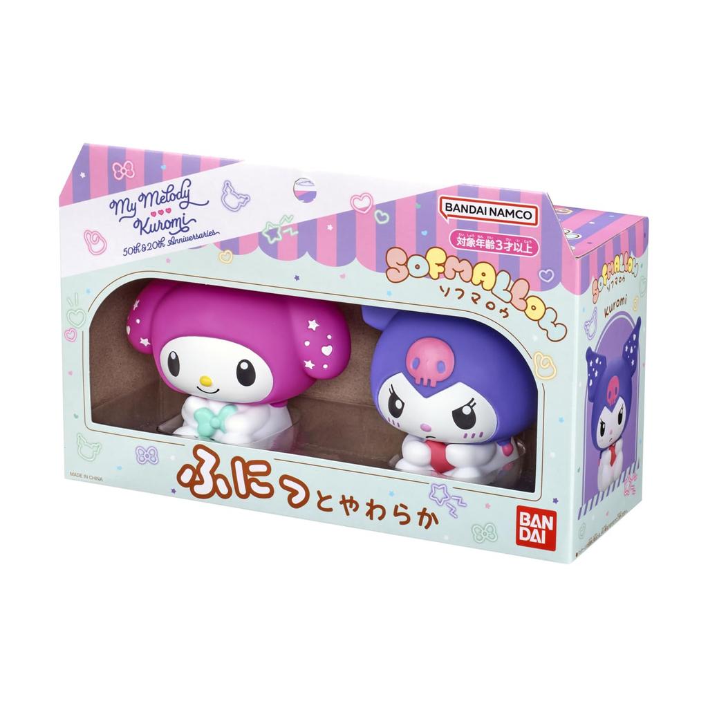 Sanrio Characters SOFMALLOW My Melody & Kuromi Anniversary Soft Vinyl Figure Set
