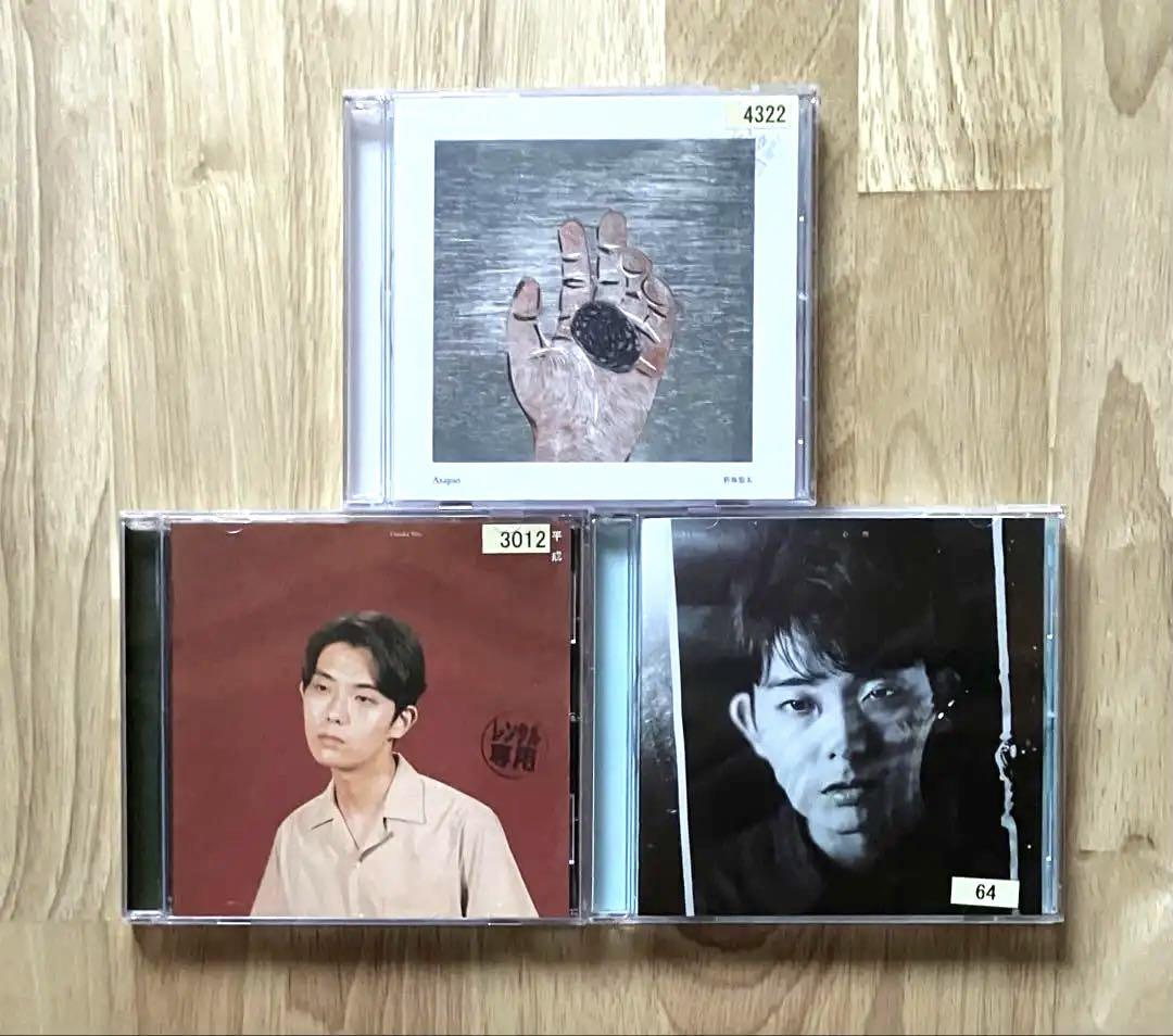 

[USED] Yuuta Orisaka Heisei/Psychology/Morning glory CD rental used item