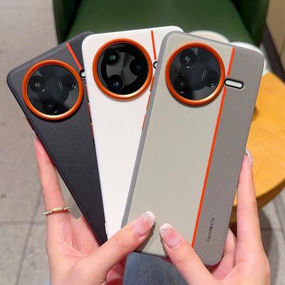 Bunter Kunstleder-Rotlinsenring Erhöhte Schutzhülle für Poco F7 Ultra POCO F7 Pro Kamera-Schutzabdeckung