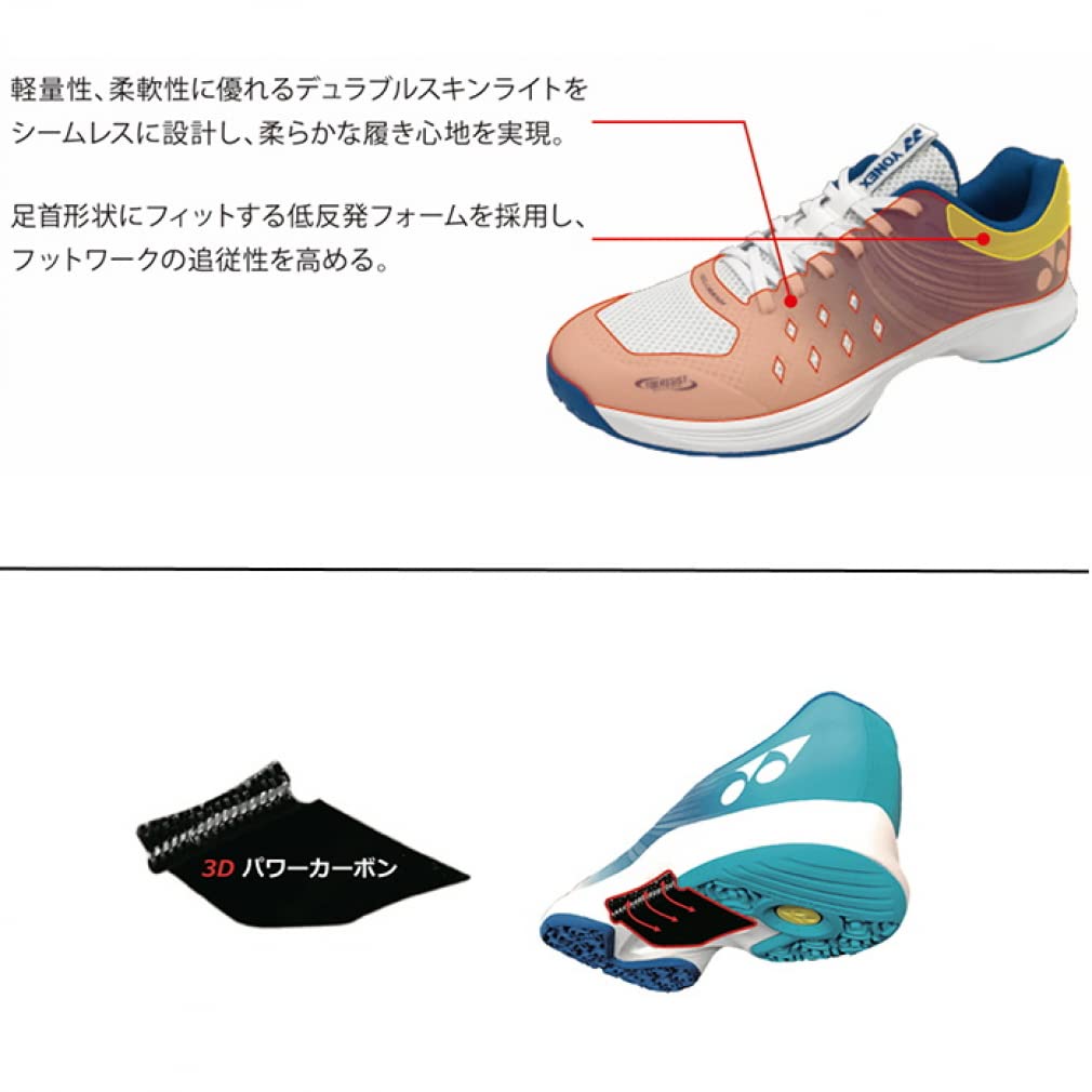 [Yonex] Tennis Shoes Power Cushion Airus Dash 4GC 053 Red 25.0 cm 3E