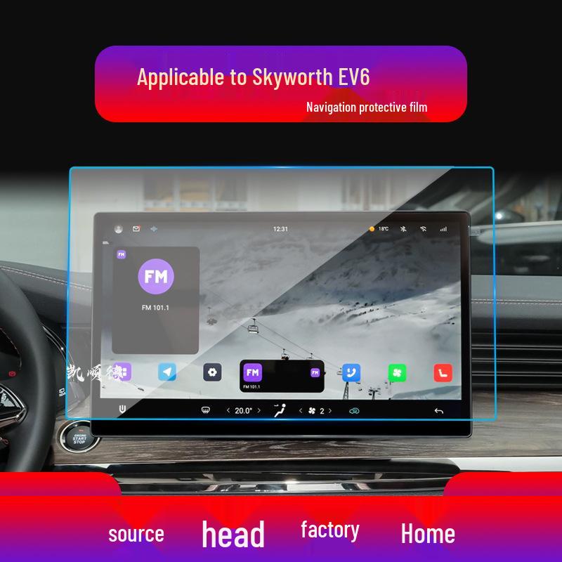 Skyworth EV6 Navigation Tempered Film: Fits 26 Models, Protects HTi Center Console Display.