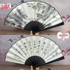8" & 10" Blank Silk Students' Calligraphy and DIY Folding Fans