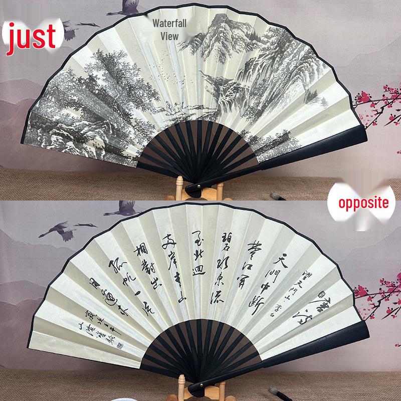8" & 10" Blank Silk Students' Calligraphy and DIY Folding Fans