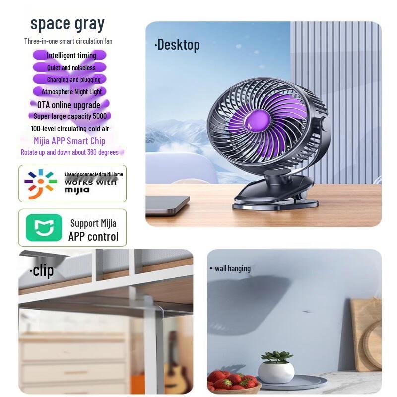 Yuanzu Mijia Smart Rechargeable Mini Desk Fan