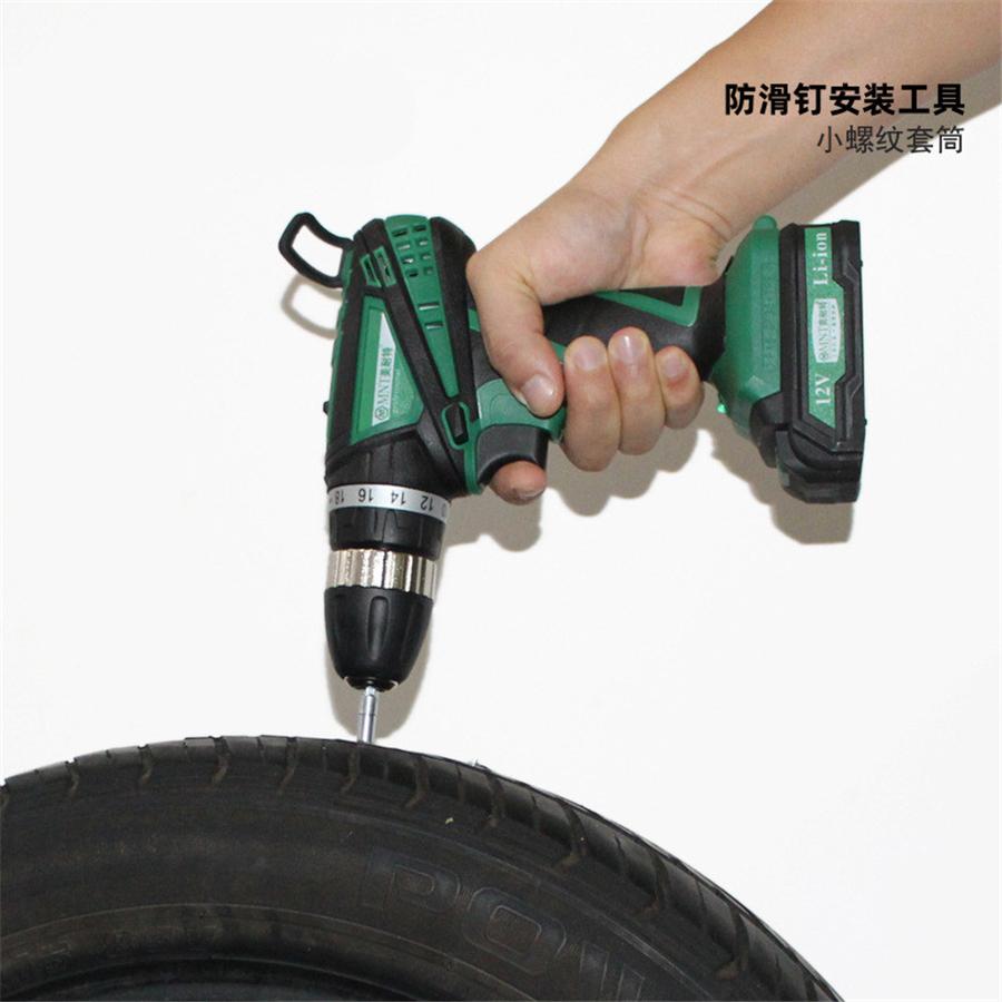 Winter Wheel Car Tires Studs Screw Snow Spikes Wheel Tyre Snow Chains Studs For Shoes ATV Car Motorcycle Tire Nail electric Gun Tool