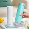 Tiger MMZ-A50C 500ml Stainless Steel Insulated Mug