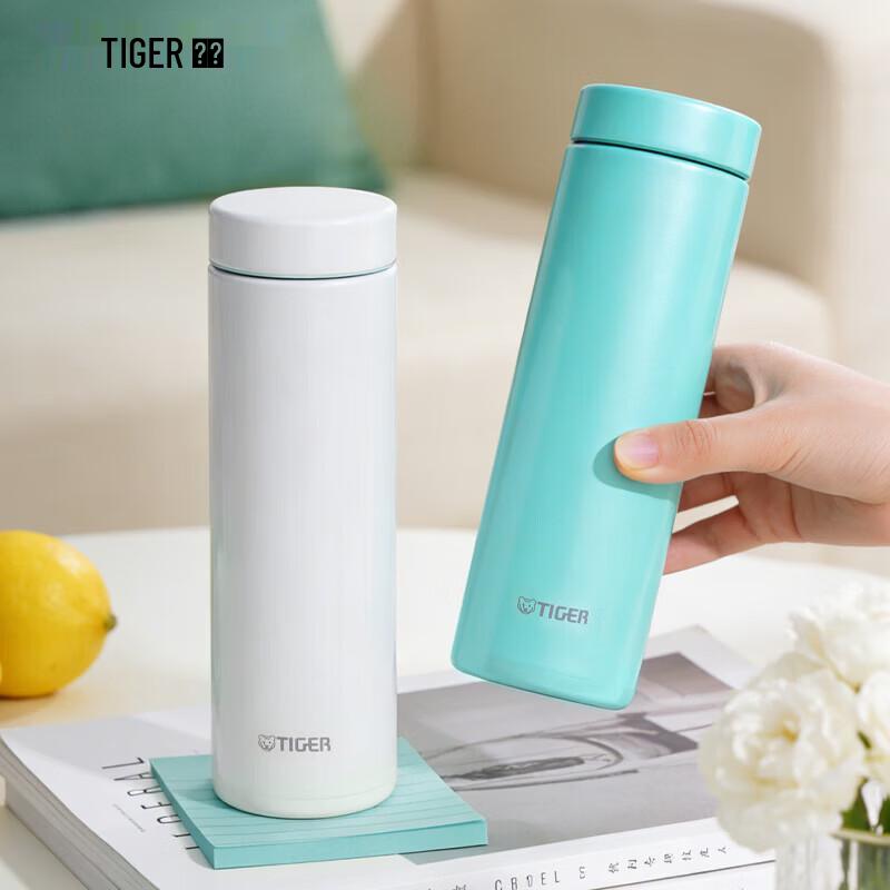 Tiger MMZ-A50C 500ml Stainless Steel Insulated Mug