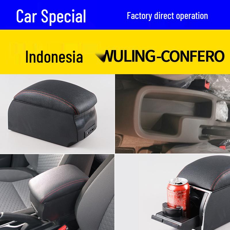 WULING-CONFERO Armrest Storage Box & Accessories for Indonesia