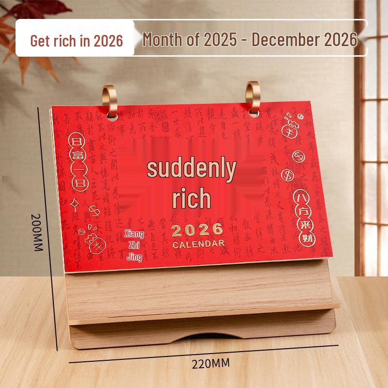 2026 Year of the Horse Chinese Cultural Desktop Calendar - Customizable with Logo