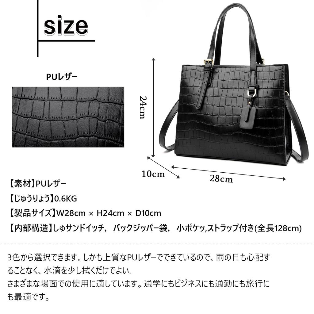 FSDWG Bags for Popular Shoulder Crossbody School Entrance PU Leather Women, Bags, Bags, Handbags, Korean, Commuting, Ceremonies, Lightweight,