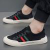 Fashion Men's Board Shoes Summer Breathable Mesh Soft Sole Outdoor Leisure Sneakers Platform Tennis Trendy Sports Walking Shoes 39-44