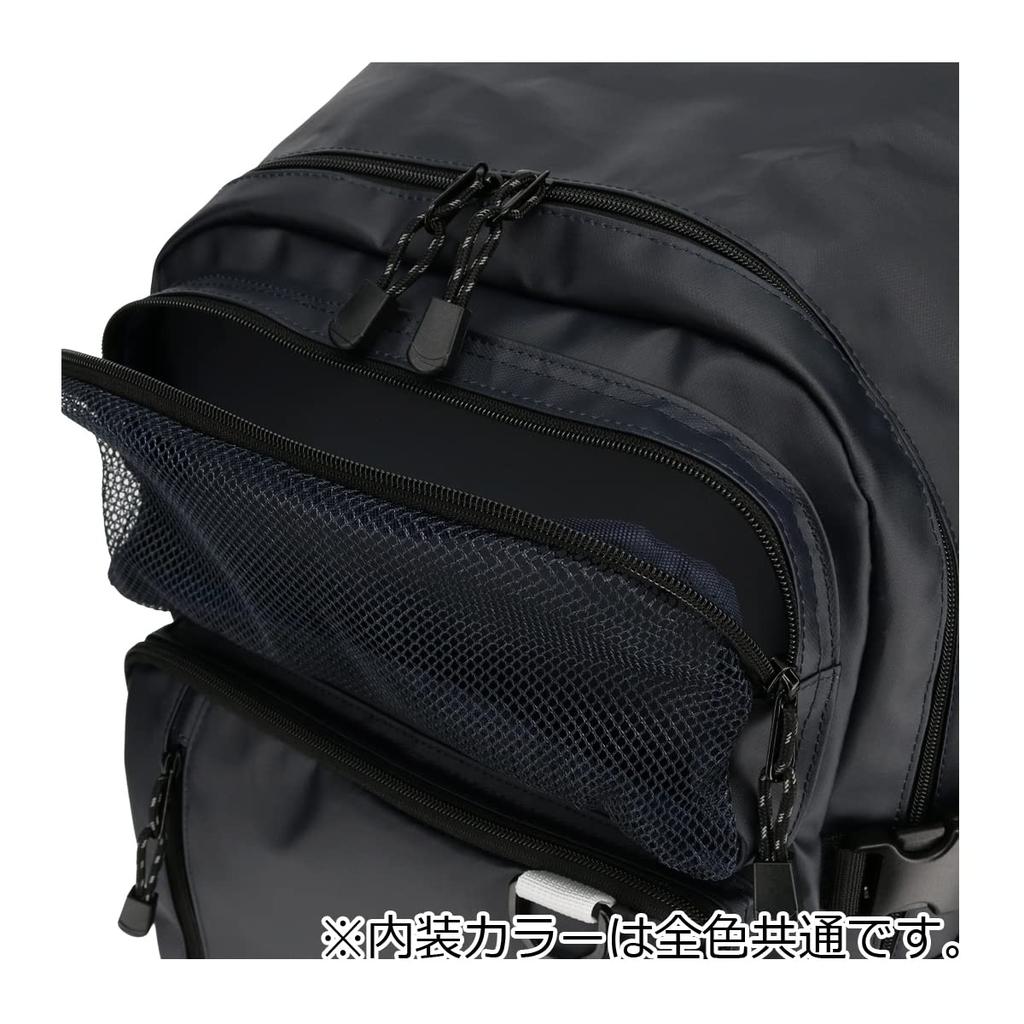 Backpack 33L B4 Haneul EBA73 Navy [East Boy] Women's [60]