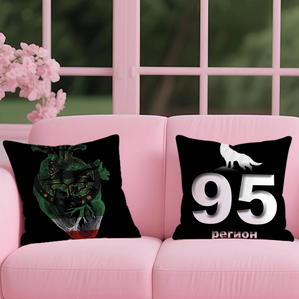 Chechen National Flag Cushion Cover Reversible Plush Pillow Cover – For car, sofa, bedroom, perfect as a gift.