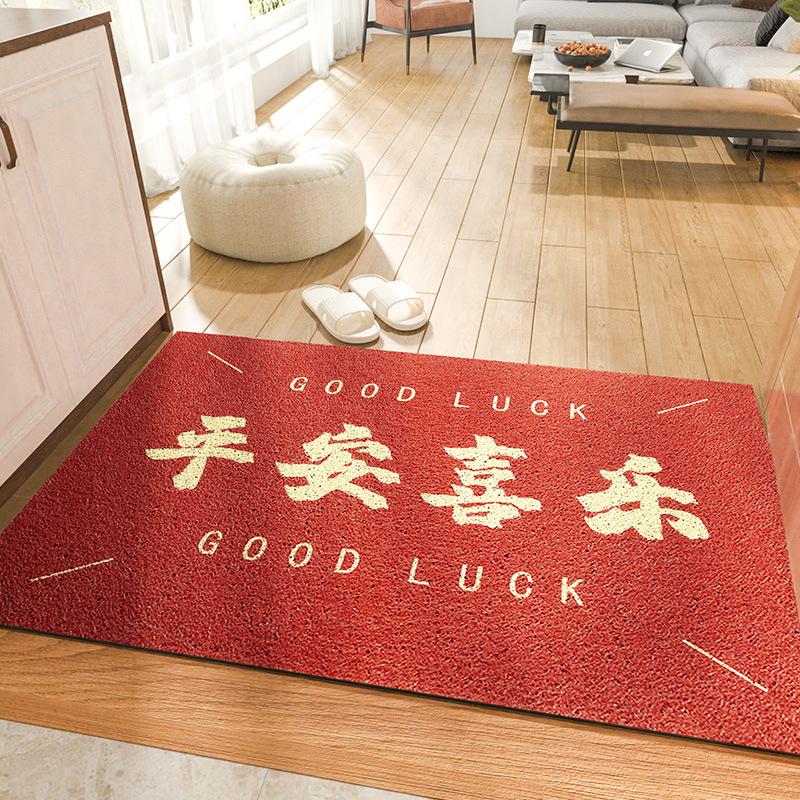 Chinese Home Wear-resistant Dust Entry Carpet Mat Home Festive Entry Balcony Door Mat Non-slip Pvc Mat