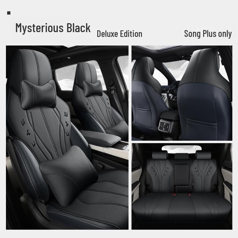 

Комплект кожаных чехлов на сиденья ZXS для BYD Song PLUS (Узкая версия) - Всесезонная подушка для автокресла 11111