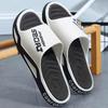 Men'sSportsPattern Slippers - EVA Material, Durable All Season Shoes Suitable for Indoor/outdoor Use, Beach, Hiking and Daily Wear, Casual Style