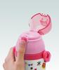 Skater Stainless Steel Water with 3D Hello Kitty Snack Children's Bottle, 380ml, Straw, Design, Time, SSPV4, Sanrio-A