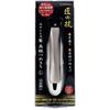 Green Bell Craftsmanship Stainless Steel Nail Clipper L Size G-1201