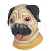 Maschera in lattice di Halloween Maschera Testa di Cane Carlino Animale, Maschera Carina Cartone Animato Testa di Cane Shar-Pei, Prodotto Popolare