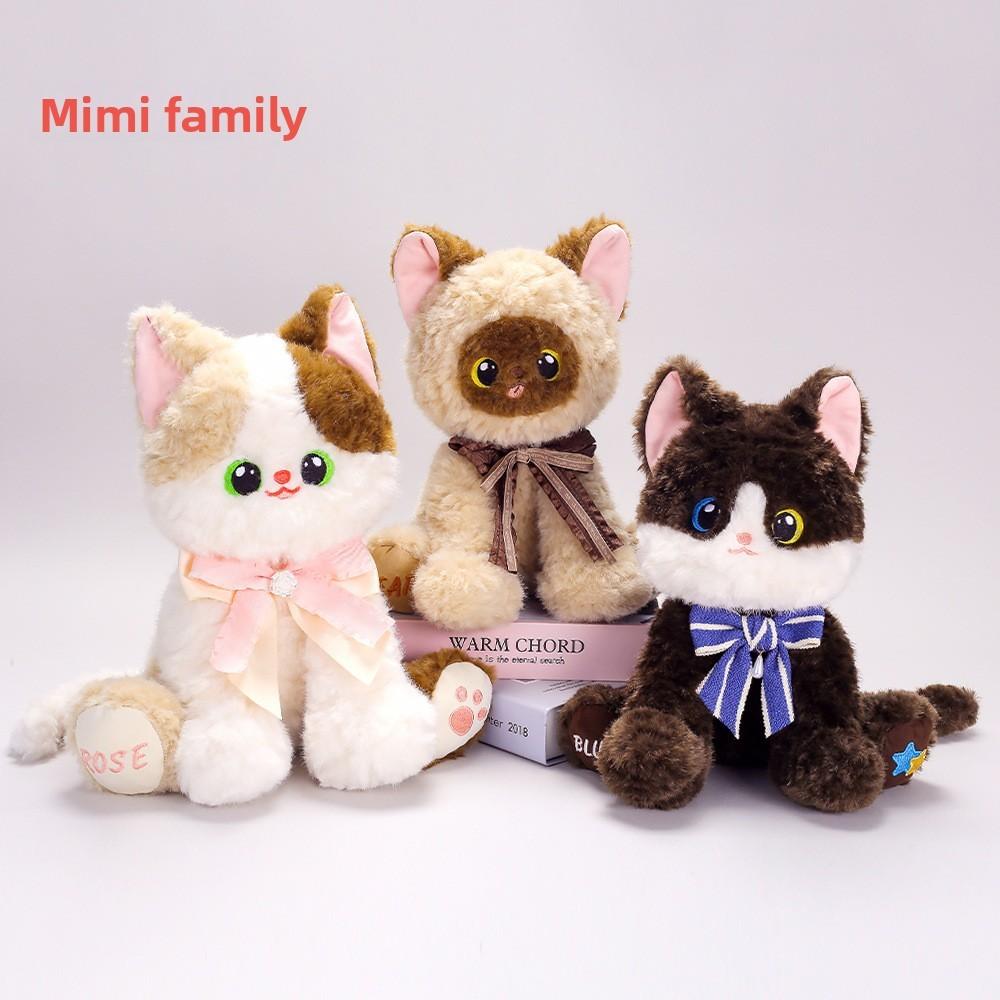 Cat Plush Toy For Kids With Super Soft Polyester Fabric Gift For Childrens Birthday