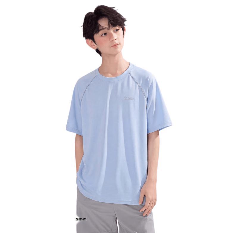 ASK JUNIOR Boys  Cooling Sports T-Shirt 175