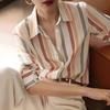 Spring New Women's Niche Retro Lapel Long-sleeved Contrasting Color Temperament Striped Shirt