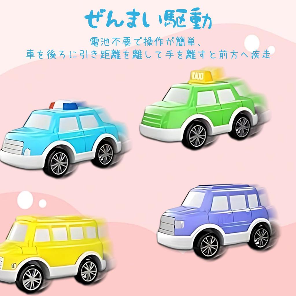 HIWO Toy Cars for Boys Ages and 6 and Educational Toy Set of 5 Large and Small Vehicles Large Truck 4 Mini Construction Fire Indoor Mini Educational