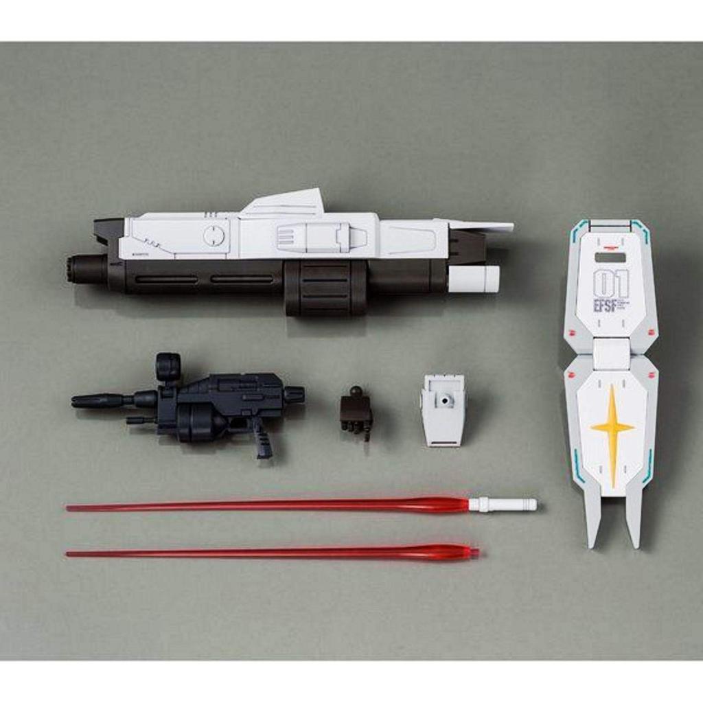 HG Heavy Gundam (rollout Color) 1/144